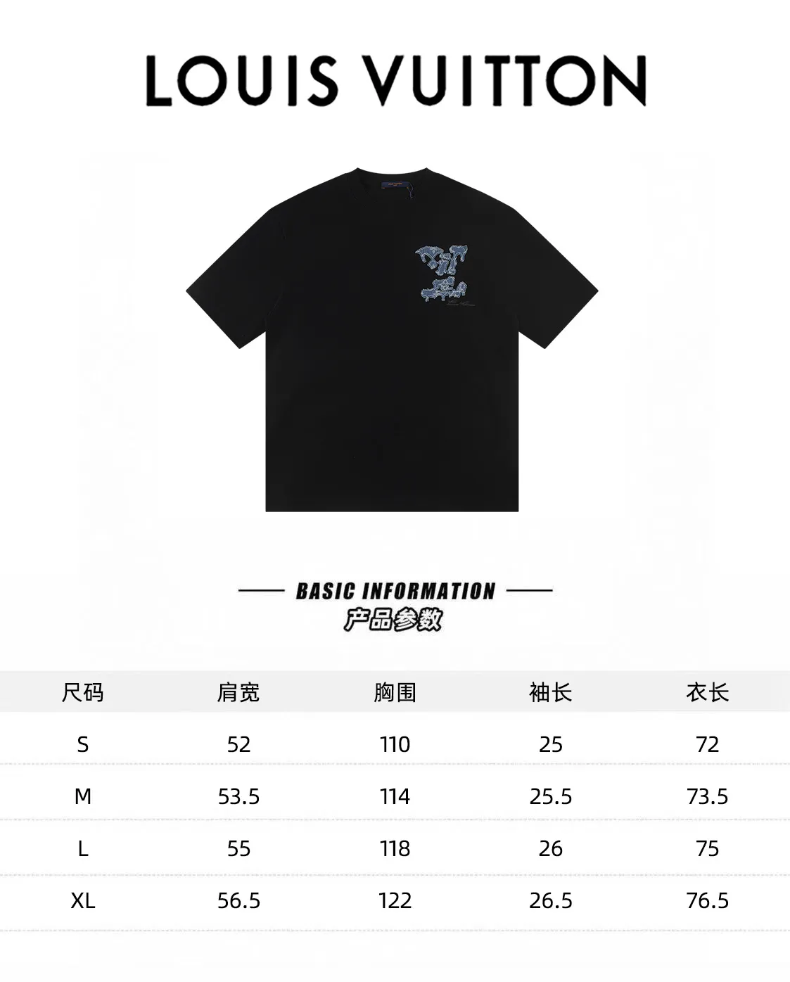 🅿️170 louis vuitto*2026 latest short-sleeved T-shirt (cow embroidery) Material: Made of high version 300g double yarn combed cotton Size: S M L XL Color: black and white Style number: W2638